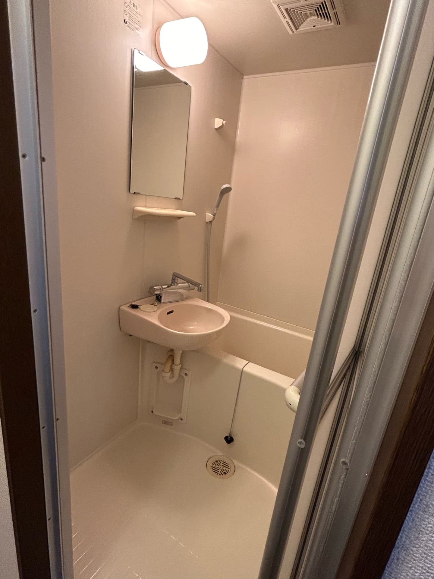 Room image 12