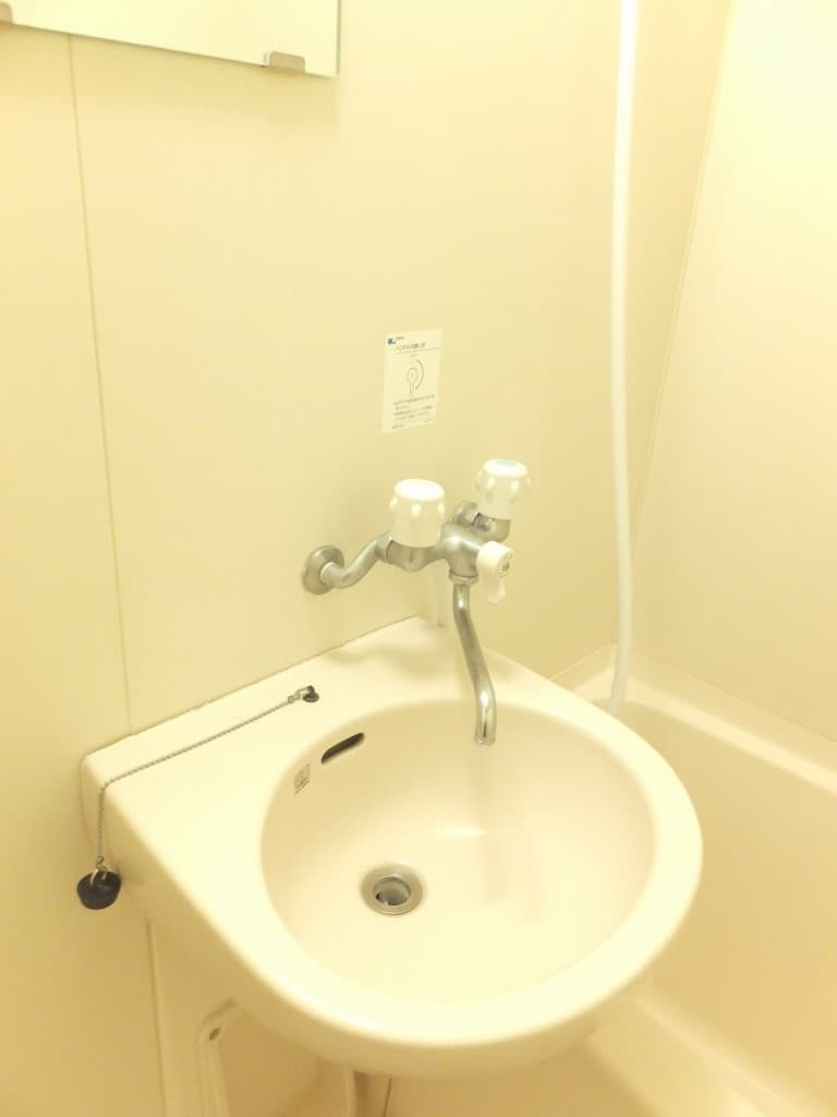 Room image 8