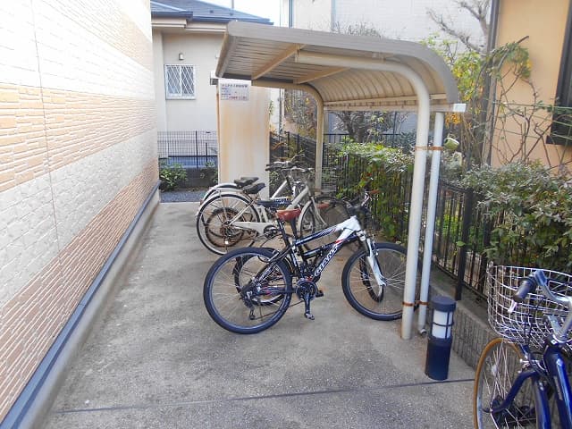 Room image 15