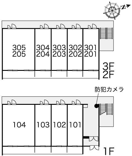 Room image 15