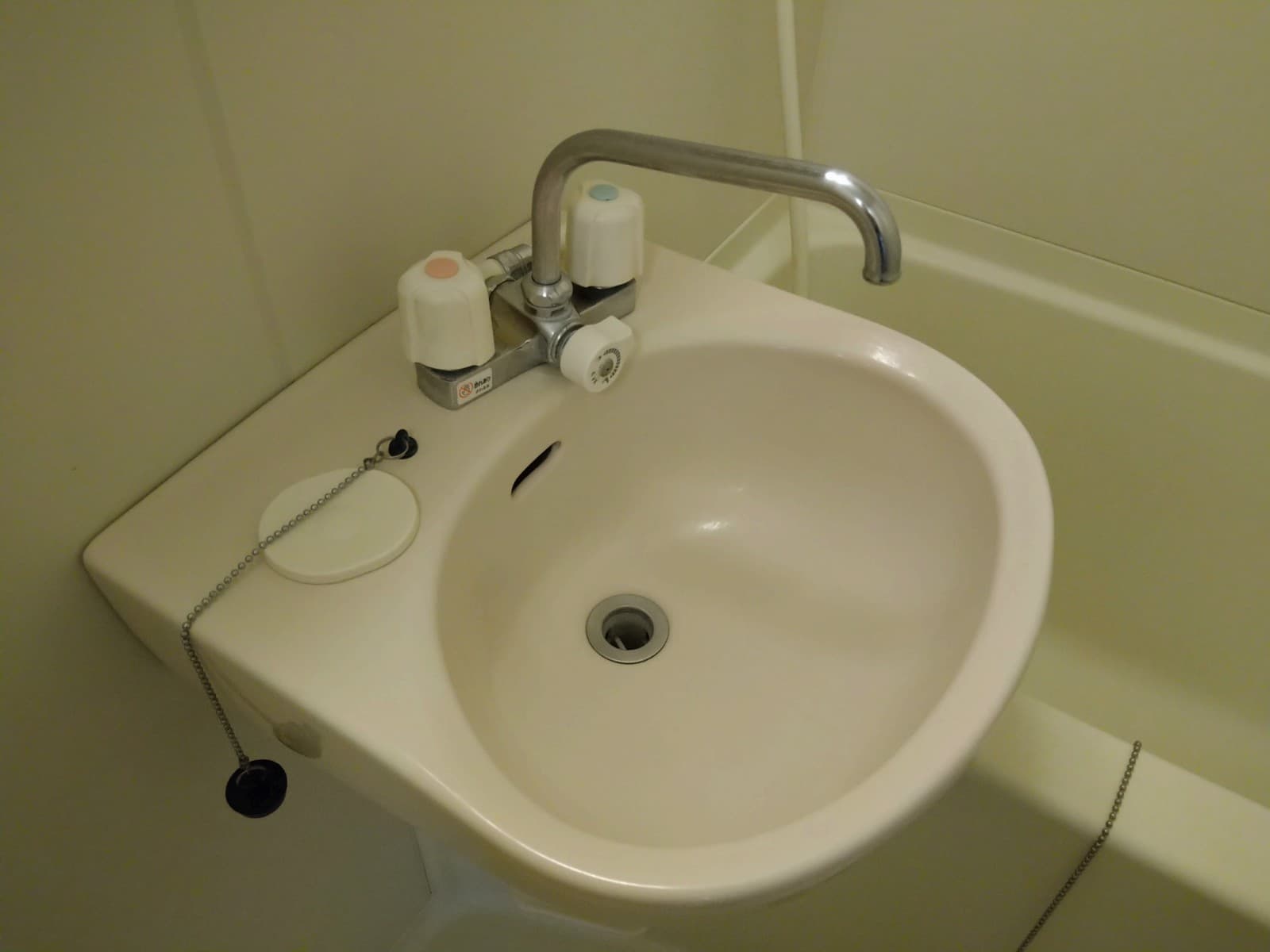 Room image 12