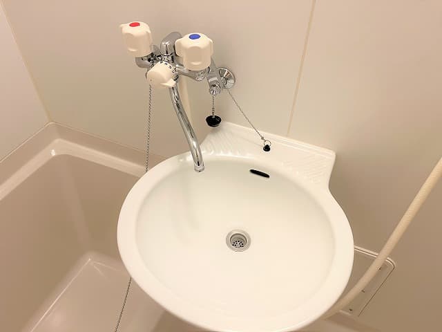 Room image 8