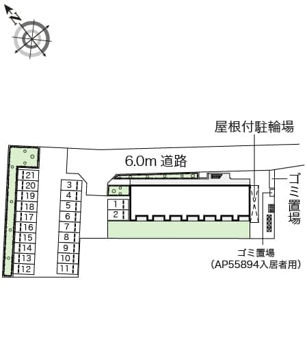Room image 10
