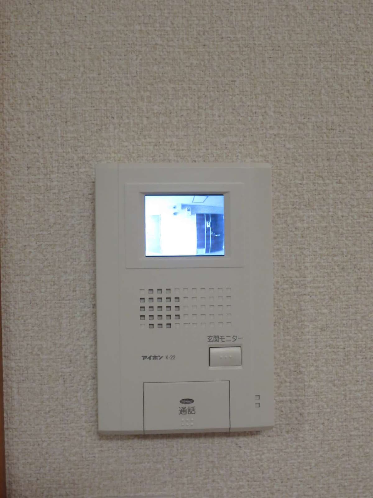 Room image 15