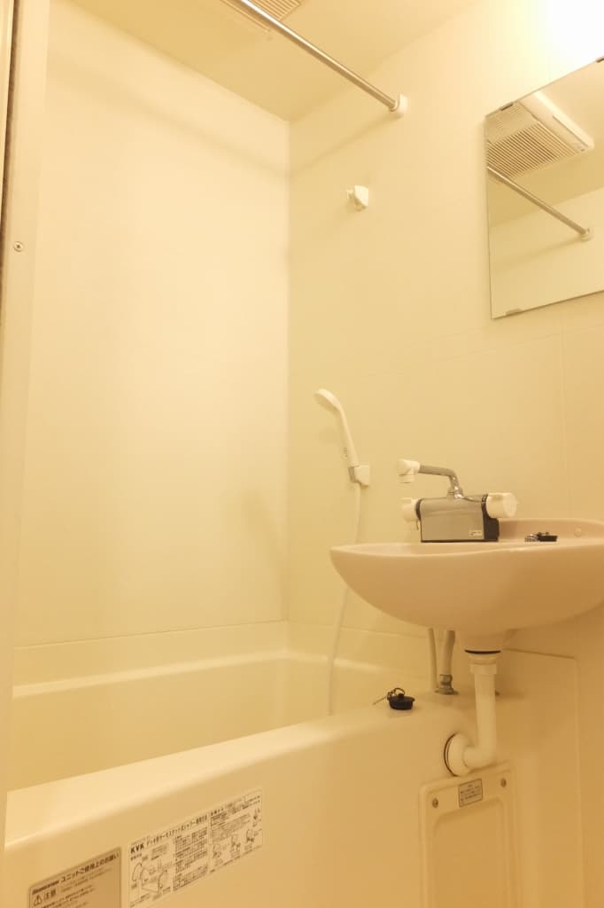 Room image 13