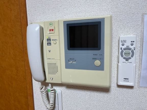 Room image 12