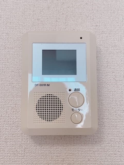 Room image 12