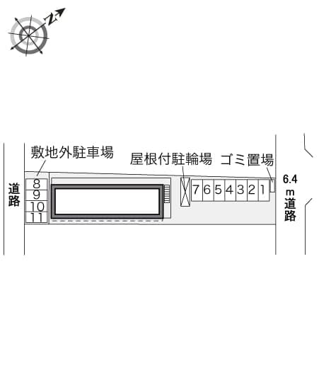Room image 10