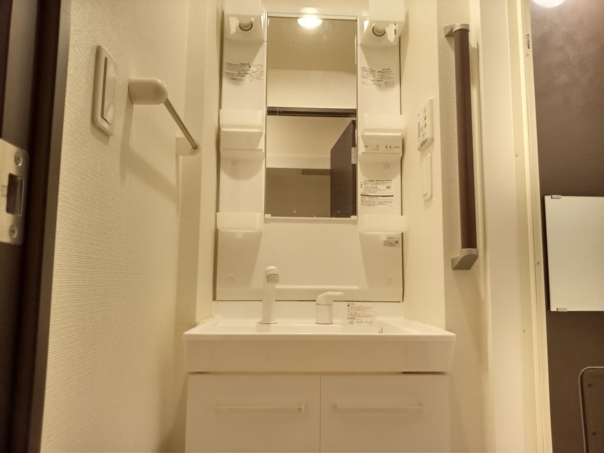 Room image 12