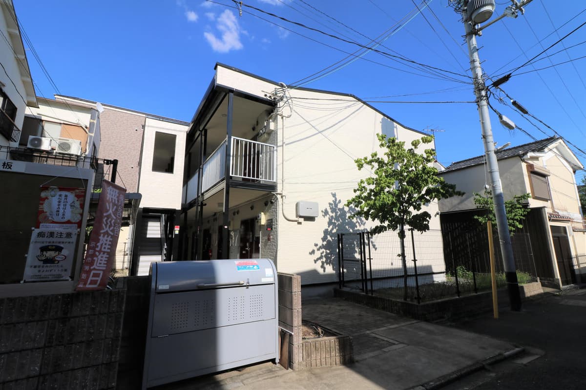 Room Image 1114981