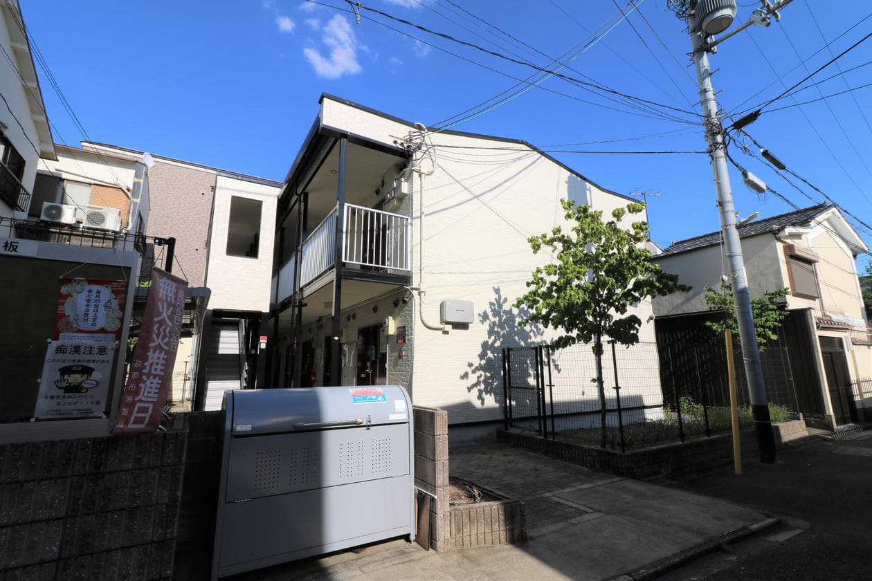 Room Image 1164871