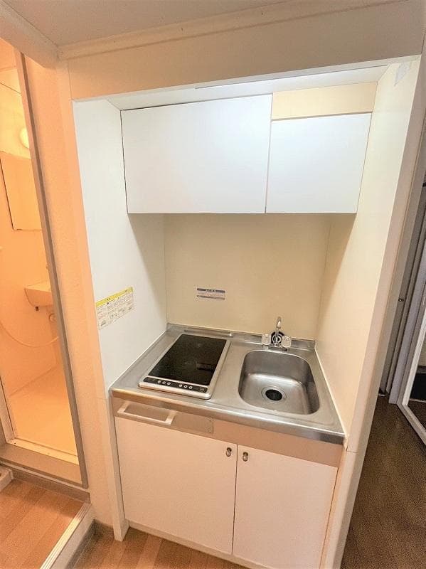 Room image 8