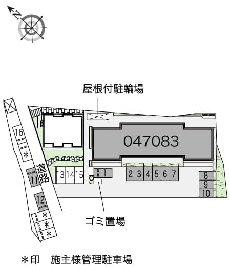 Room image 15