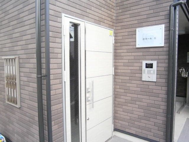 Room image 11