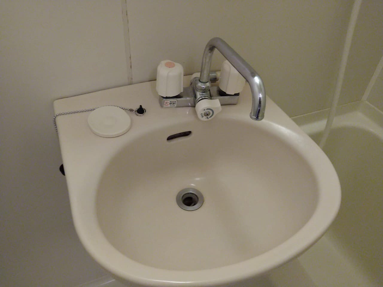 Room image 10