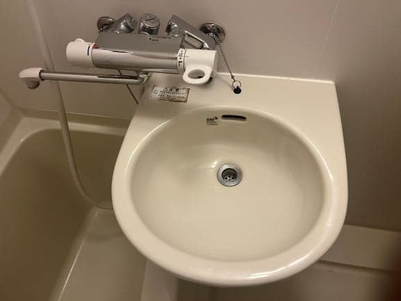 Room image 10