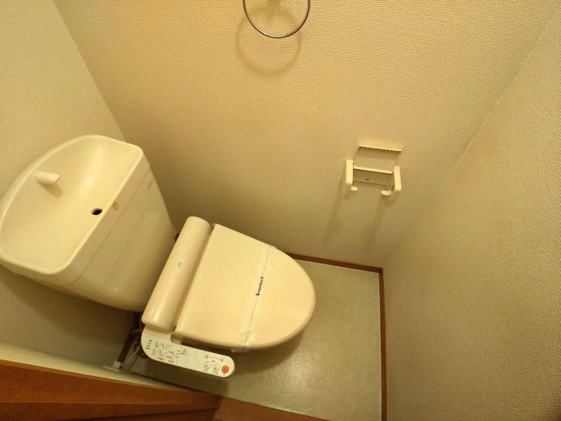 Room image 10