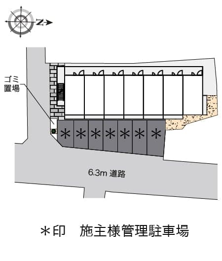 Room image 14
