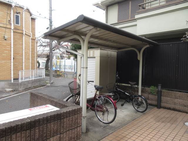 Room image 9