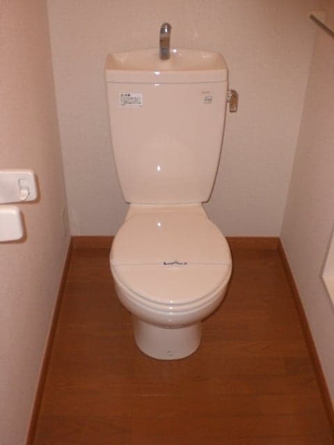 Room image 14