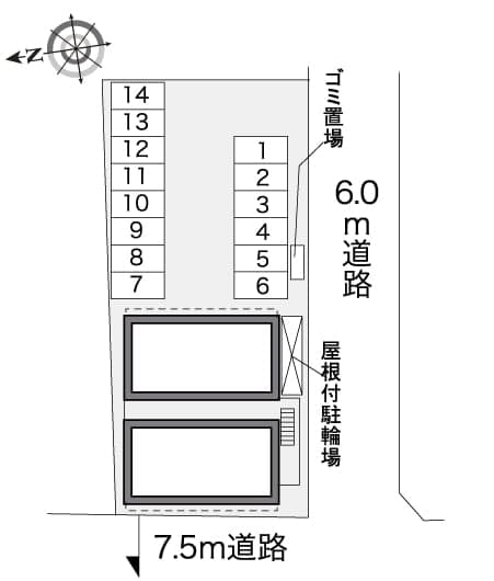 Room image 10