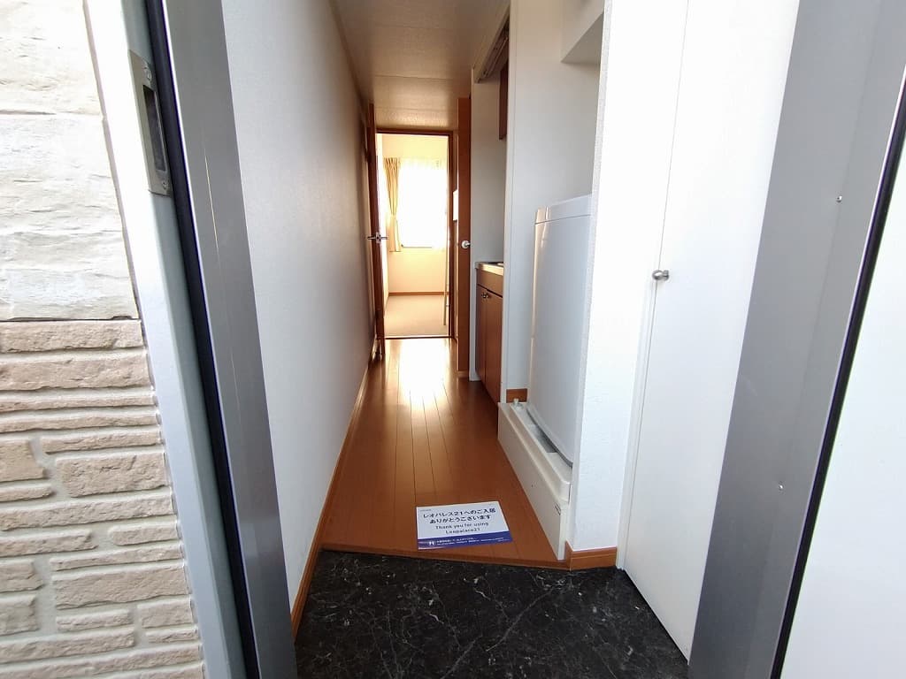 Room image 11