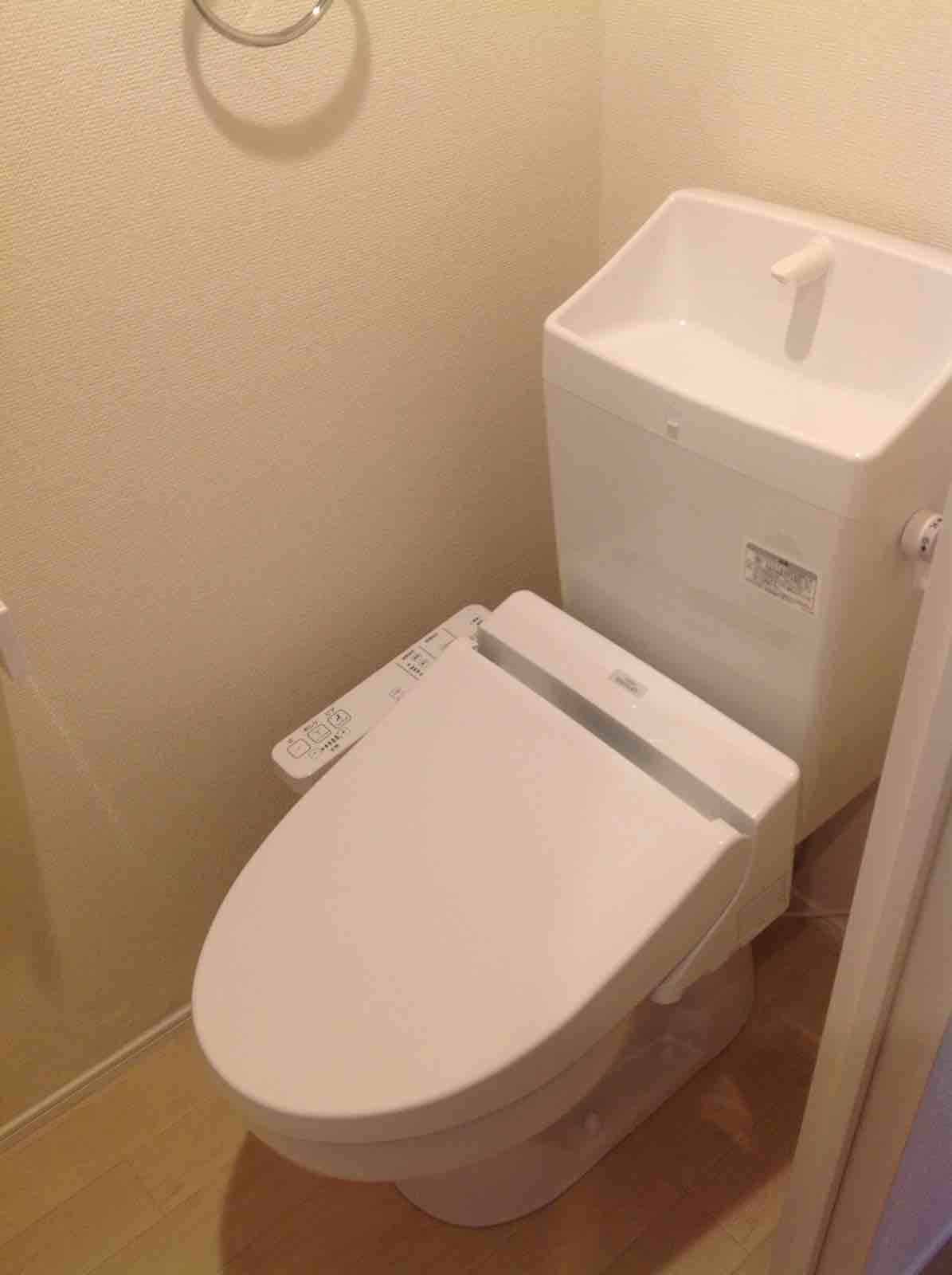 Room image 12