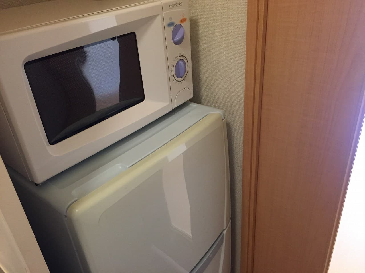 Room image 11