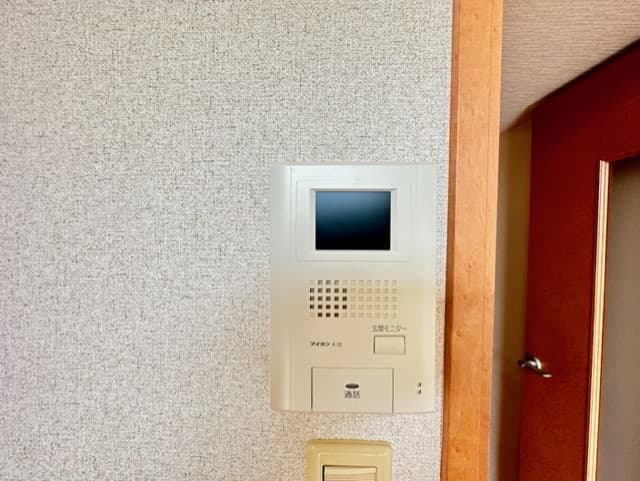 Room image 10