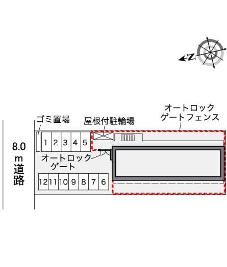 Room image 10