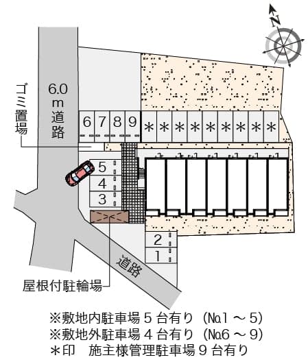 Room image 15