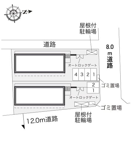 Room image 15