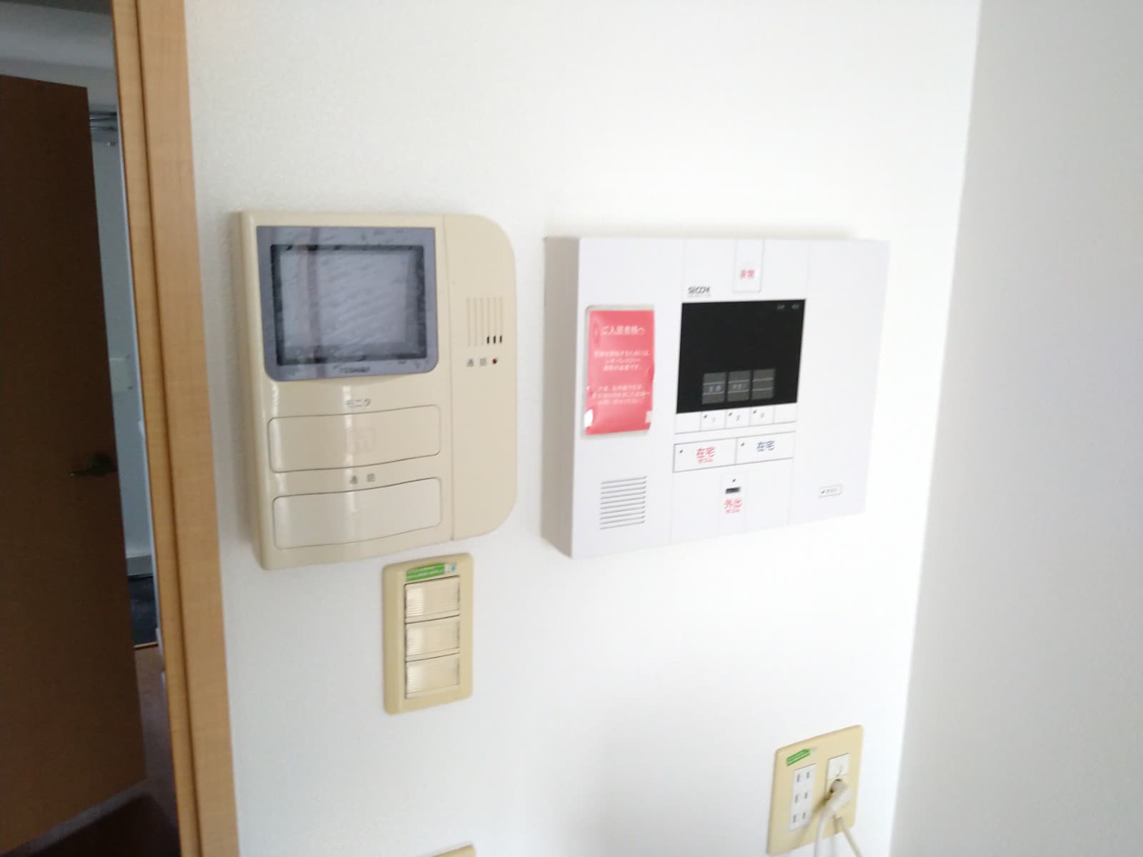 Room image 13