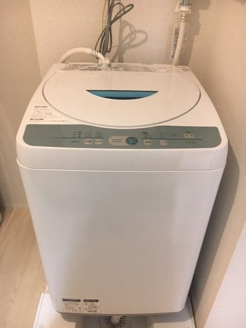Room image 12