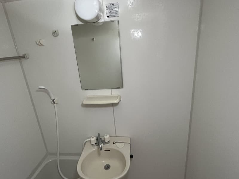 Room image 10