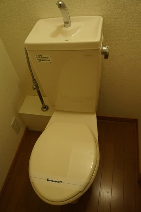 Room image 11