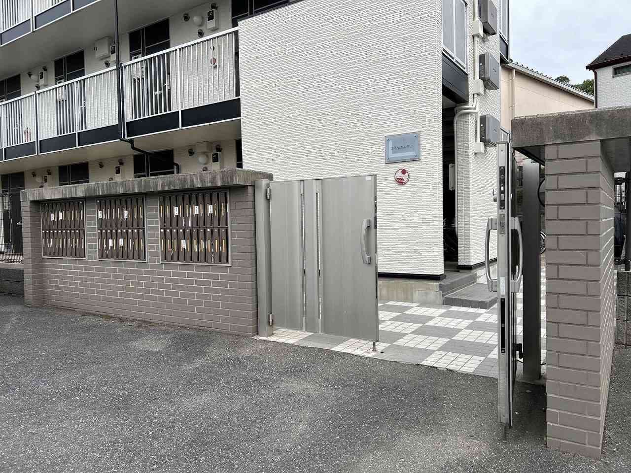 Room image 15