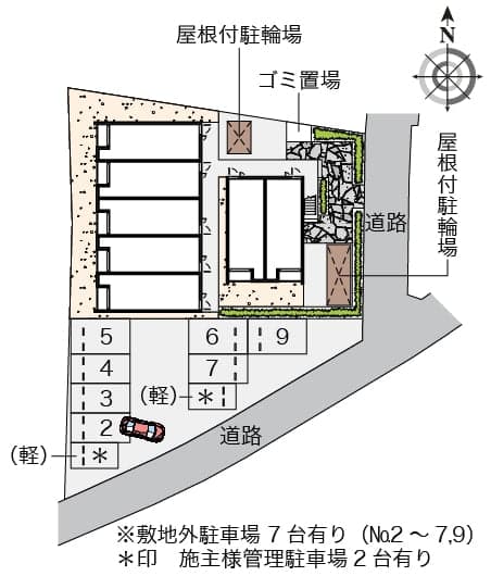 Room image 14