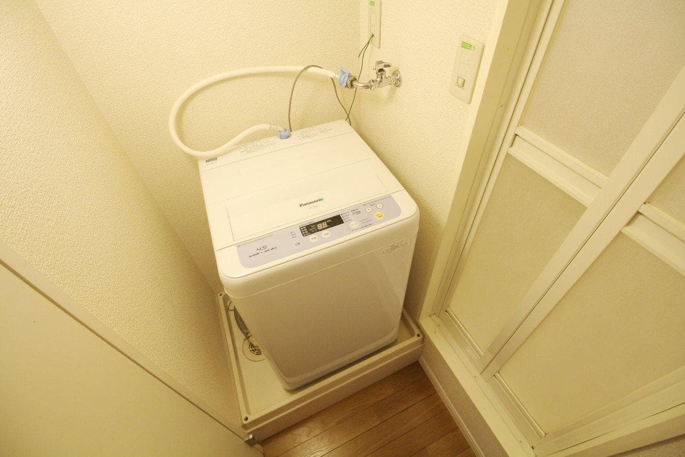 Room image 10