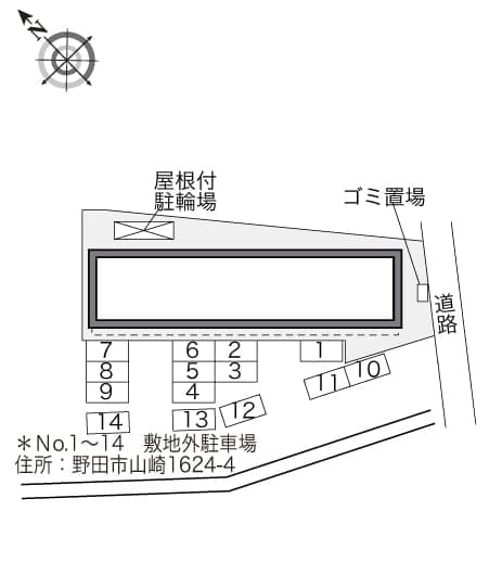 Room image 12