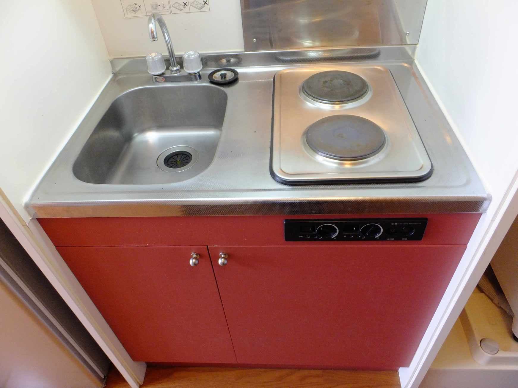 Room image 11