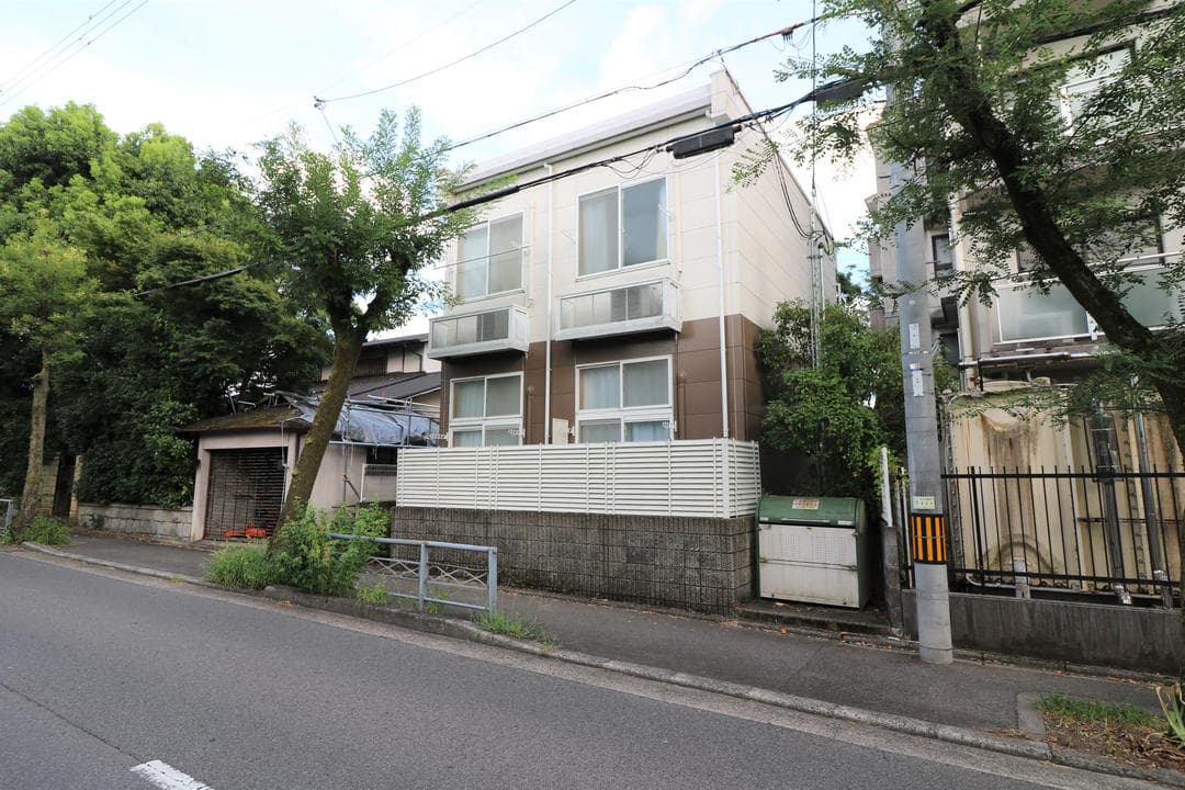 Room Image 1117217