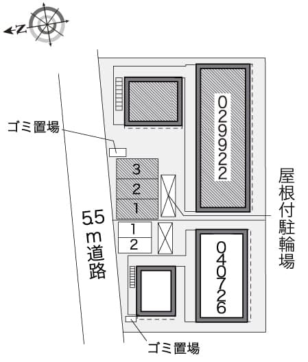 Room image 9