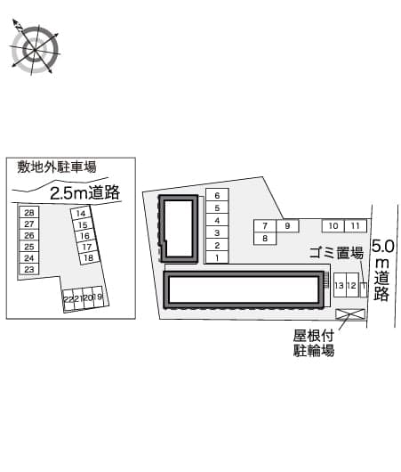 Room image 9
