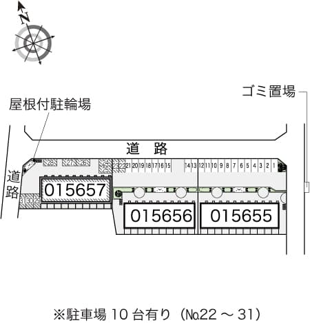 Room image 12