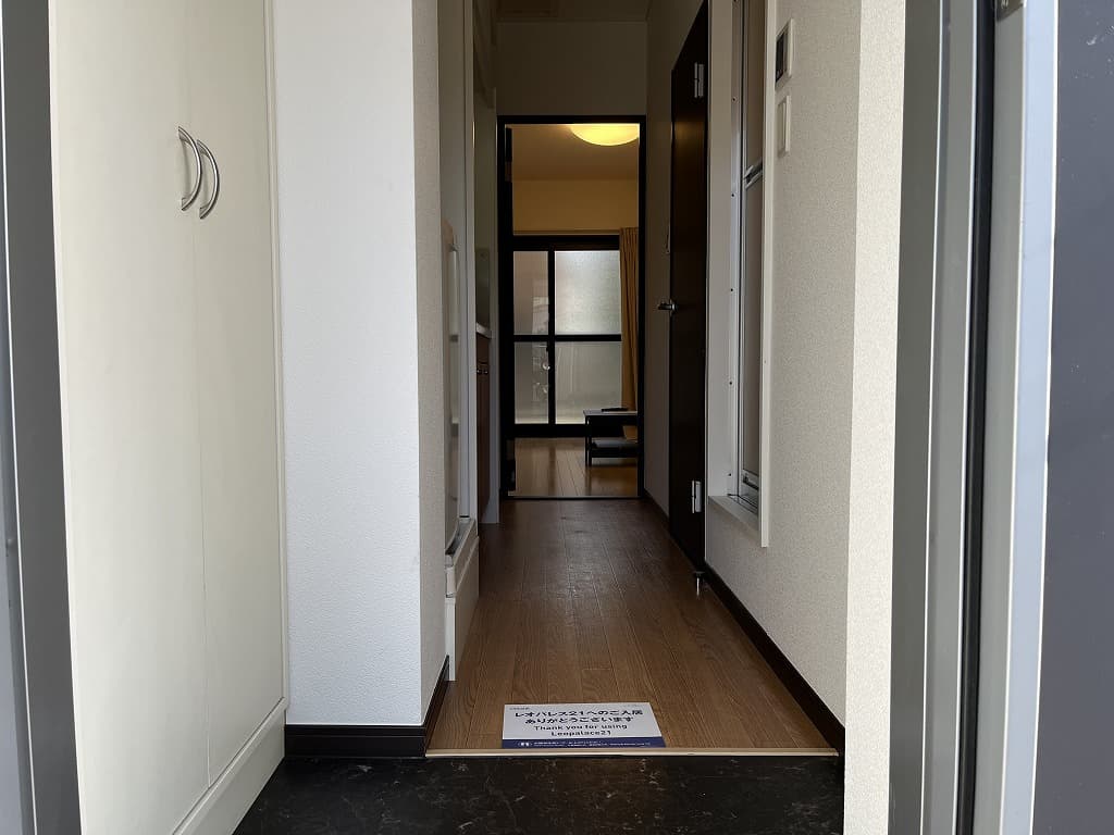 Room image 11