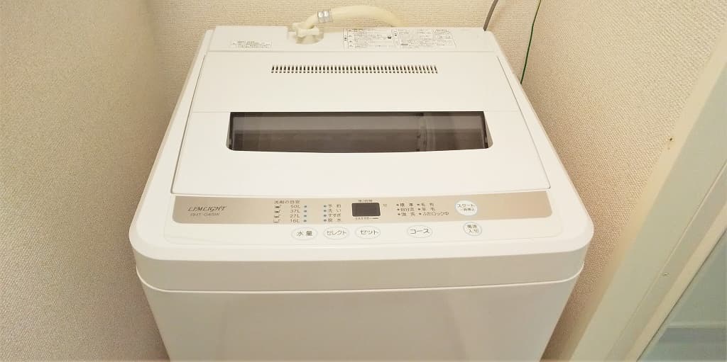 Room image 13