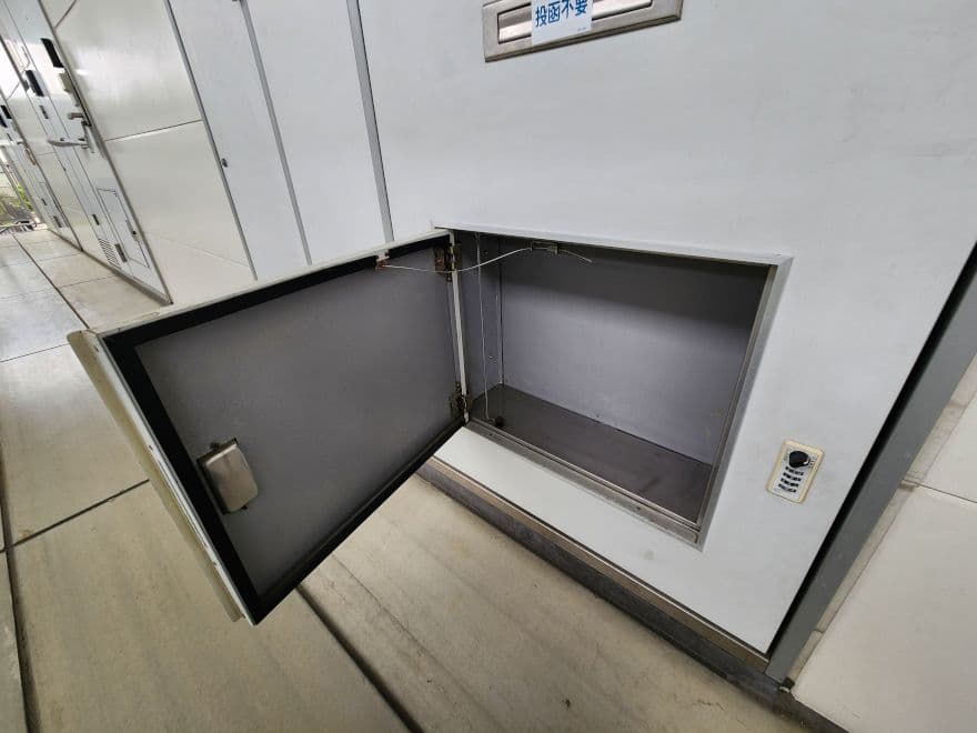 Room image 13