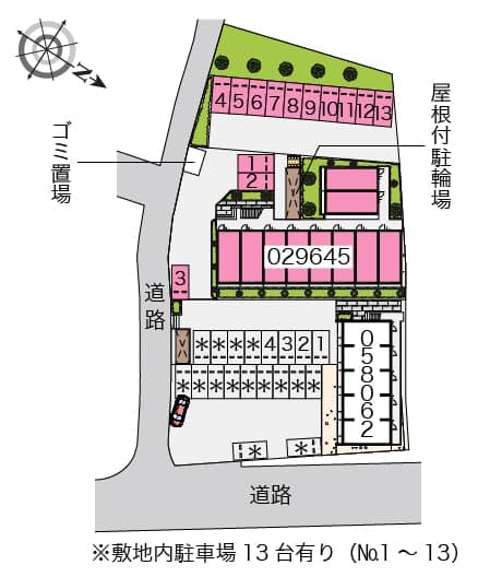 Room image 12