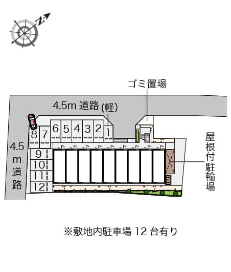 Room image 14